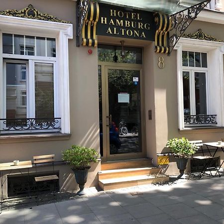 Merite Hotels Hamburg Altona Gmbh Εξωτερικό φωτογραφία